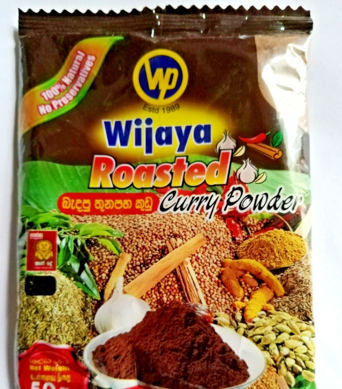 Wijaya Roasted Curry Powder 100% Organic Ceylon Spices Seasoning Mixture 100g