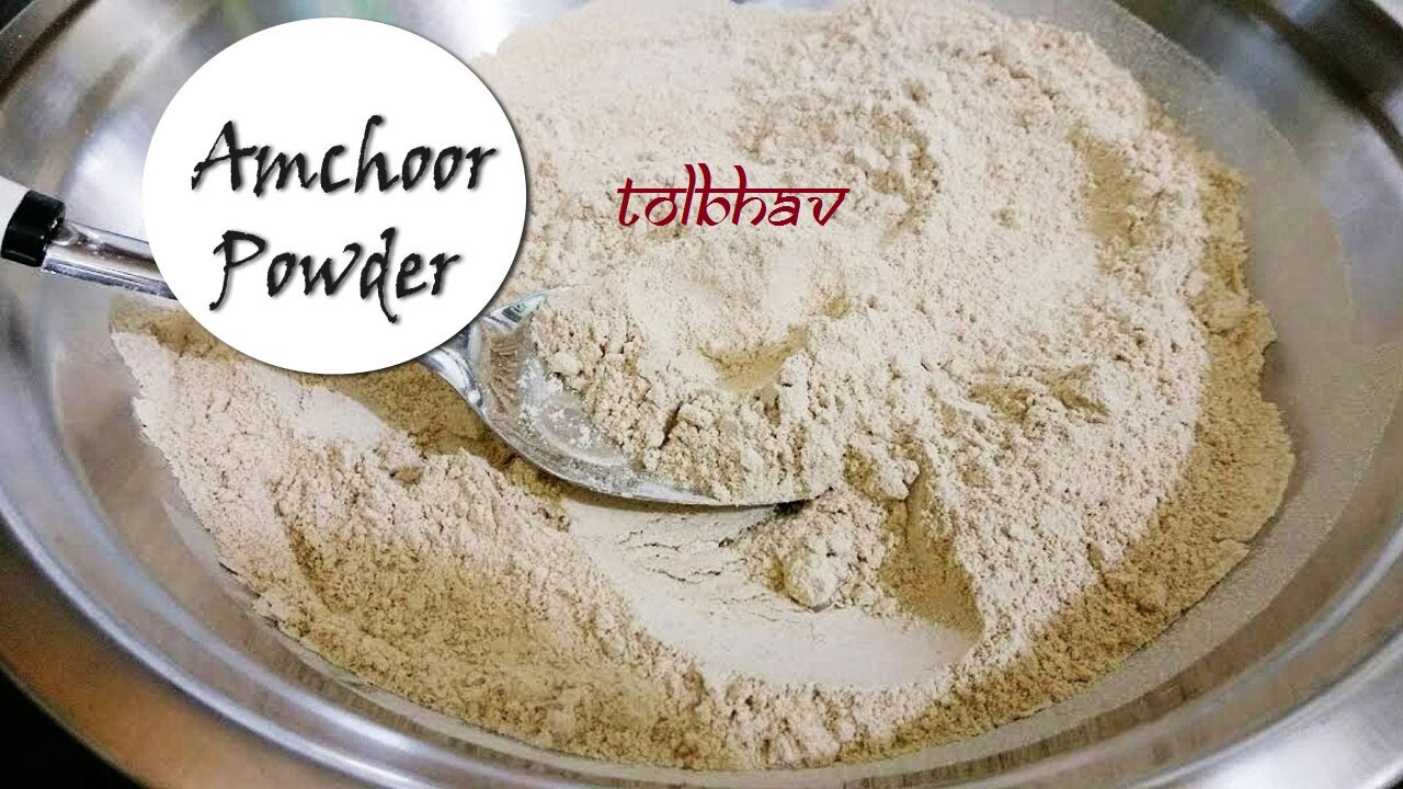 Dry Mango Powder / Amchur 100% Pure Natural Best Quality Spice From India