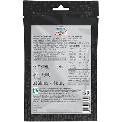 Rajnigandha Silver Pearls 5.75g | Premium Silver Elaichi