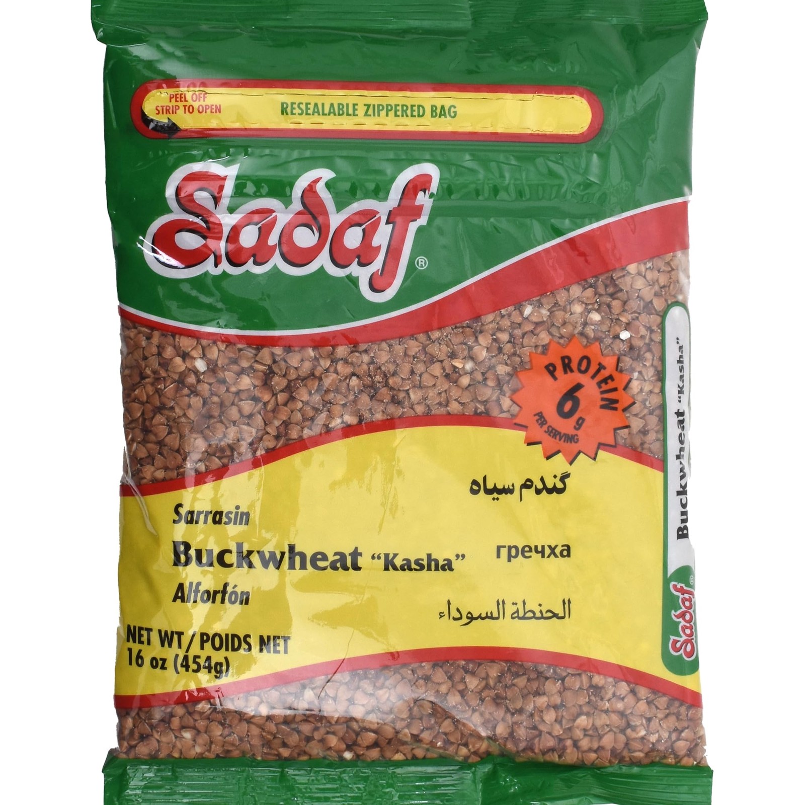 Sadaf Toasted Buckwheat Kasha – Whole Groats for Cooking 16 Ounce