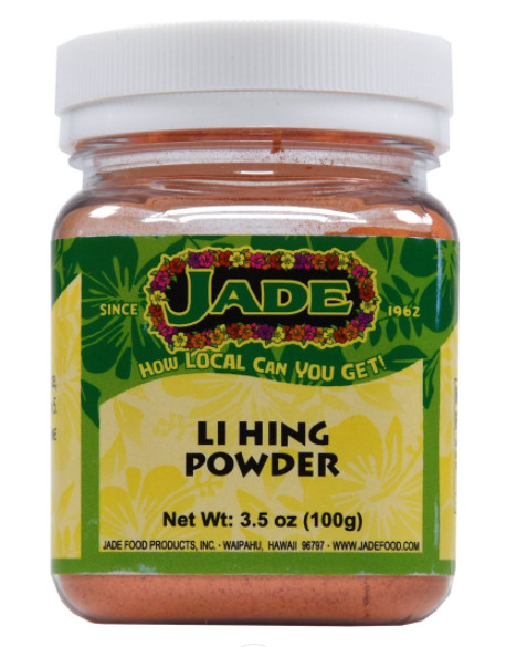🍬🍬 LOT OF THREE – JADE LI HING MUI Powder Snack Seasoning 3.5 oz (100g)Hawaii