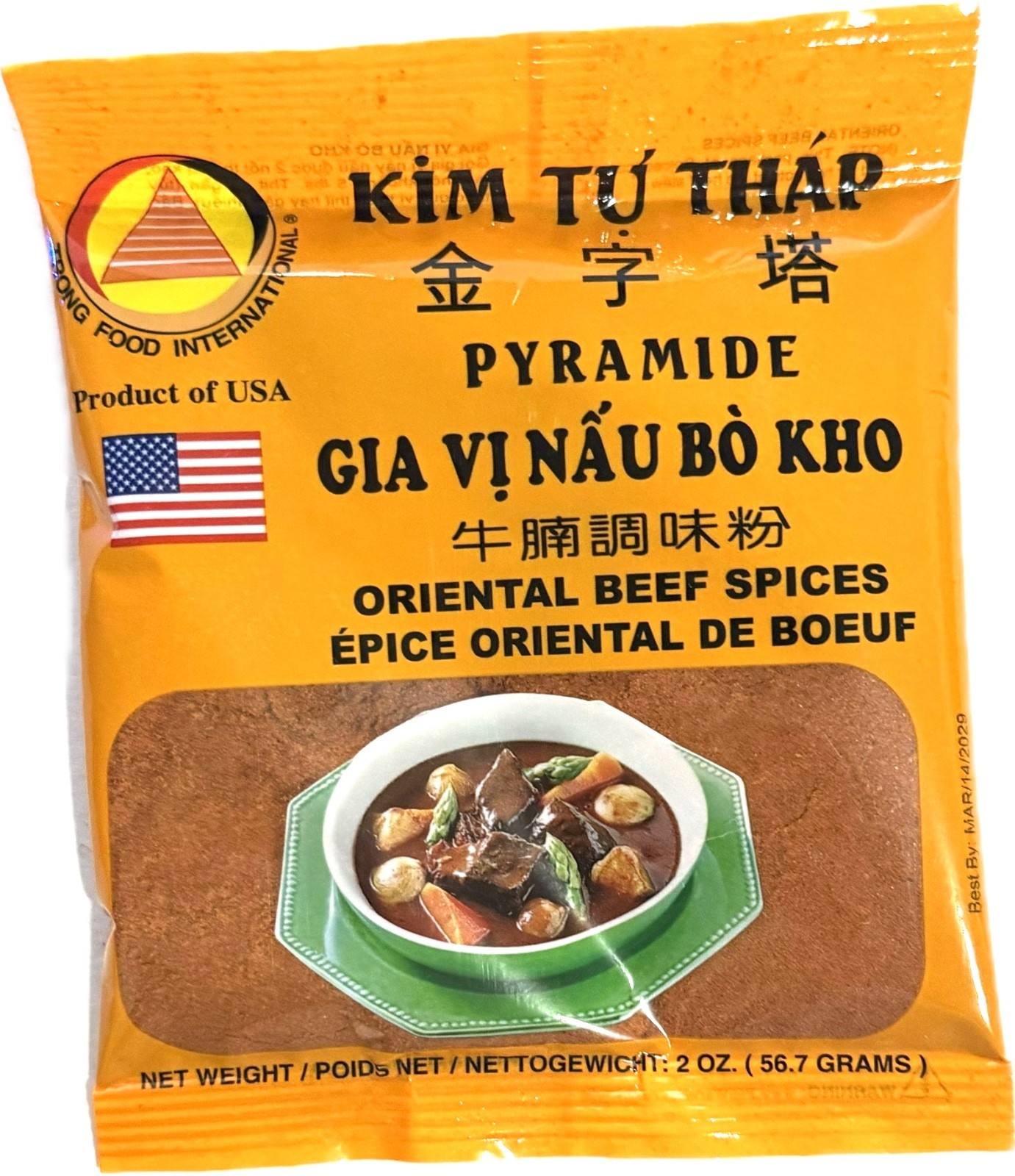 1 Pack – 2oz Kim Tu Thap Vietnamese Spice Mix Selection – Choose Flavor