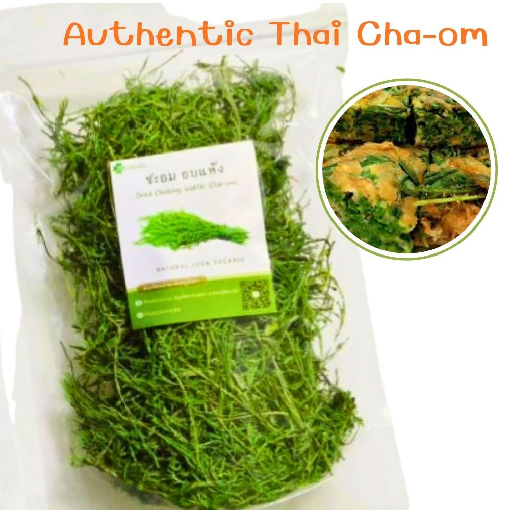 Dried Climbing Wattle Leaves Cha-om Thai Herb Vacuum Packed Authentic Seasonings