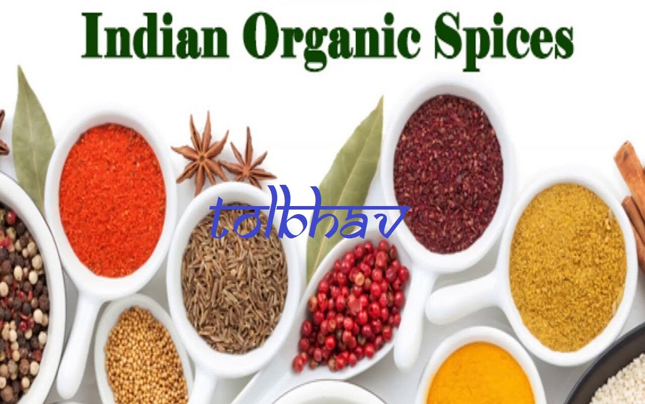 100 % Organic Certified 100,200 Gram Spice,Masala, Nuts From India Whole Pwd