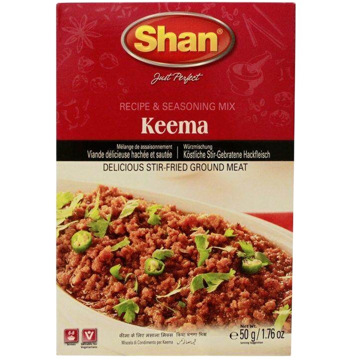 Shan Keema Masala ( قیمہ مسالہ) 50g for Pakistan and Indian spice food