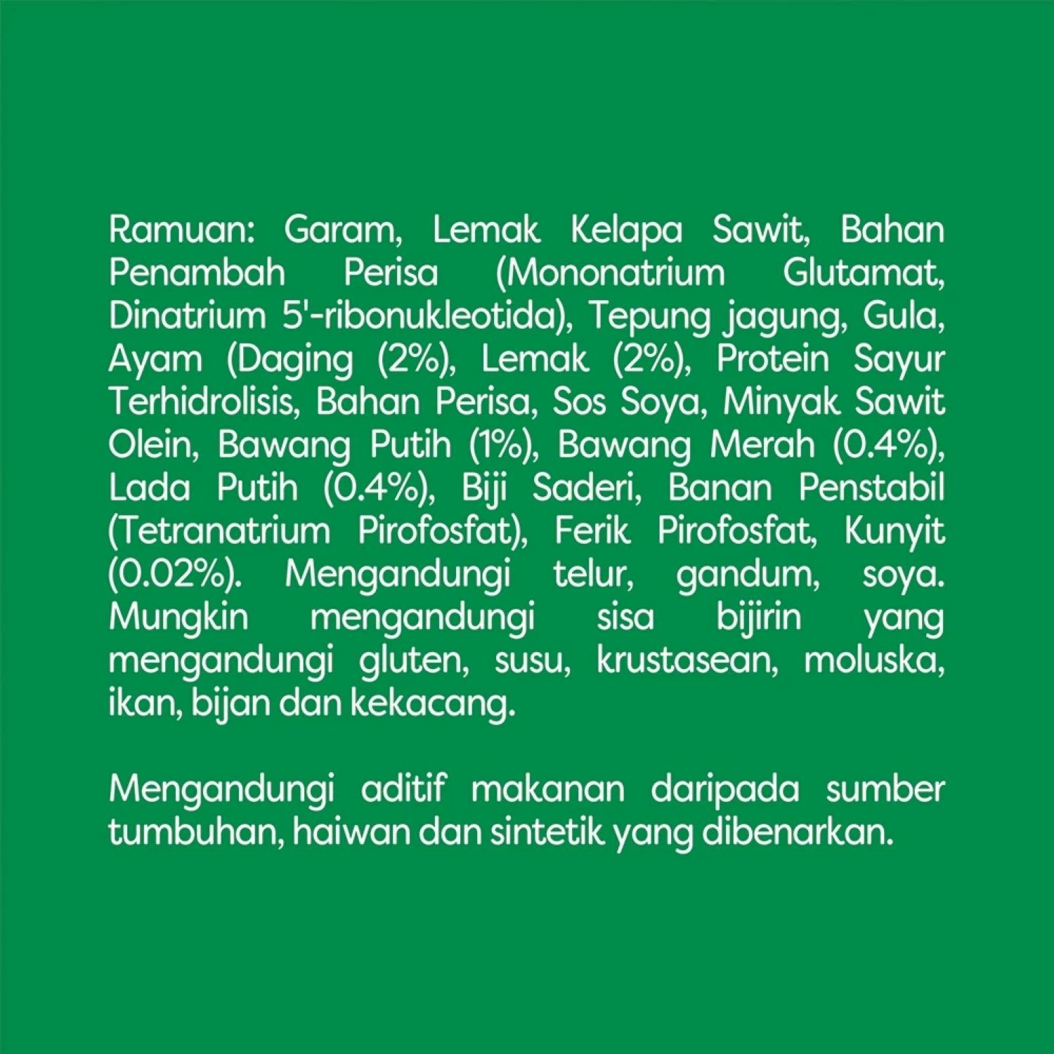 KNORR Seasoning Cube Chicken 6 cubes x 2 (60g per pack) Halal Certified