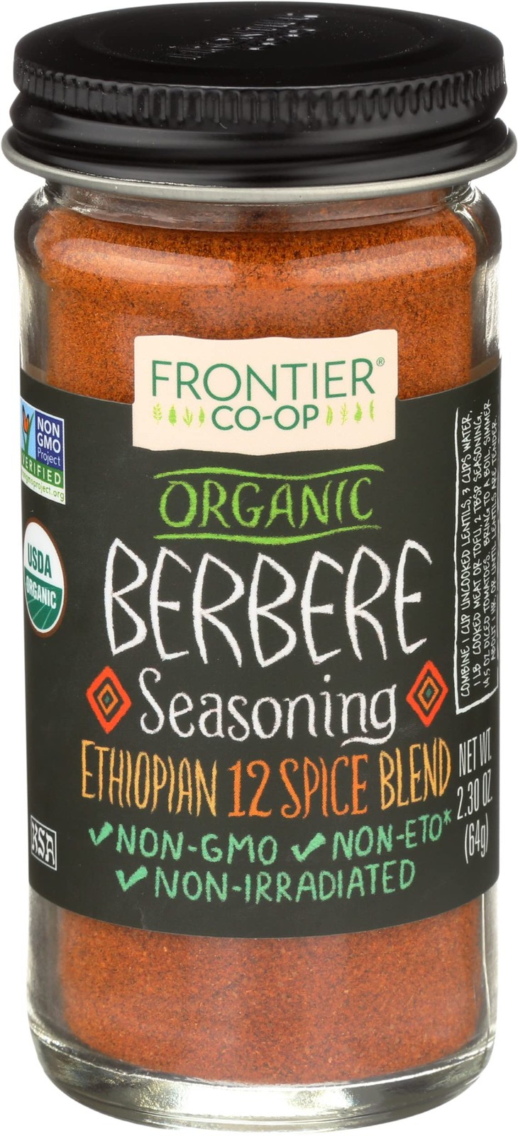 Frontier Organic Seasoning, Berbere, 2.3 Ounce (Pack of 1), No Color