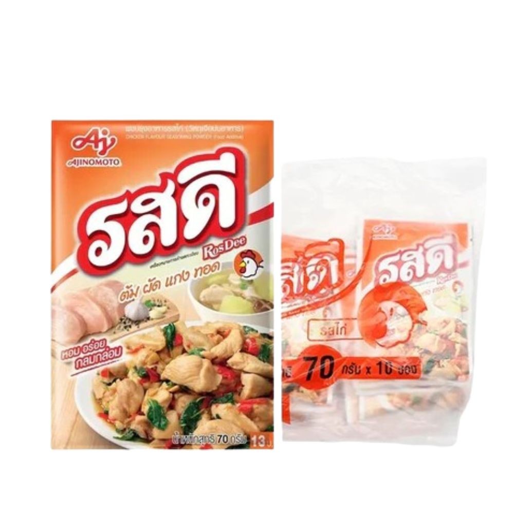 Rosdee Powder Chicken Ajinomoto Flavor Seasoning Thai Cooking Food10 x 70g.