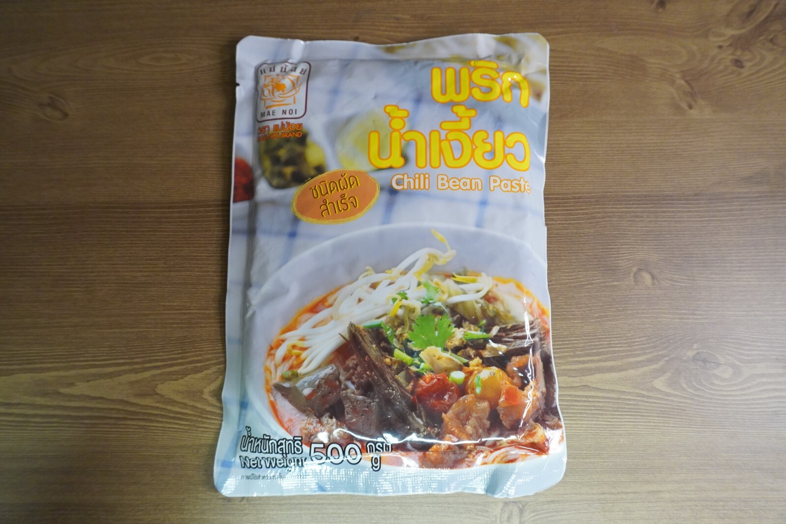 500G. MAE NOI PASTE PHRIK NAM NGIAO CHILI NORTHERN BEAN THAI FOOD. พริกน้ำเงี้ยว