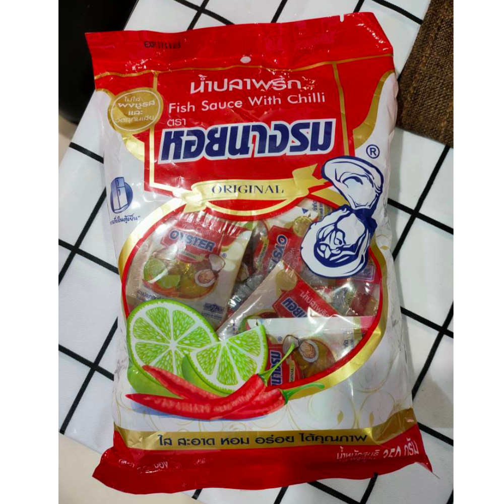 Fish Sauce Mixed Chili Seasoning Salty Spicy Thai Food Original 100Sachets 2Pack