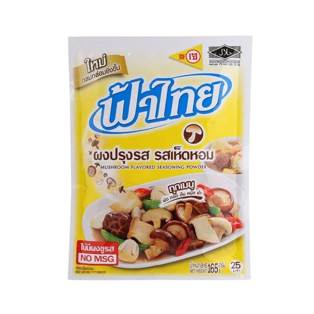 FaThai Mushroom Seasoning Powder No MSG Vegan Stir Fry Soup Salad 165 g x 4 pcs