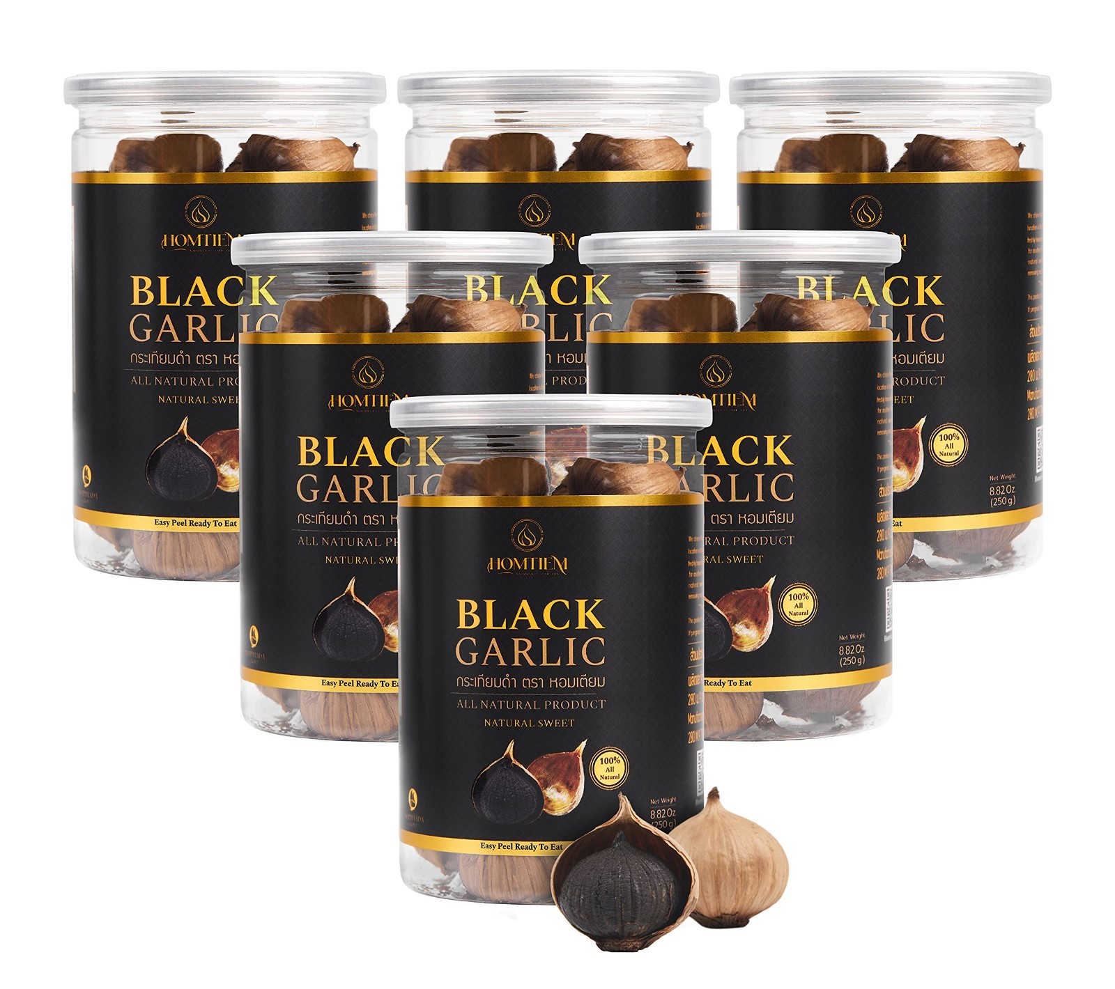 Fermented Whole Black Garlic 8.82 Oz (250g) – Rich Flavor, Health Benefits, Gour