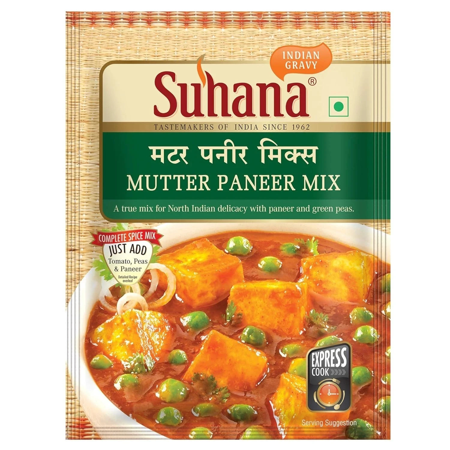 Suhana Paneer Masala Spice Mix 50g Pouch | Easy To Cook | Ready Mix