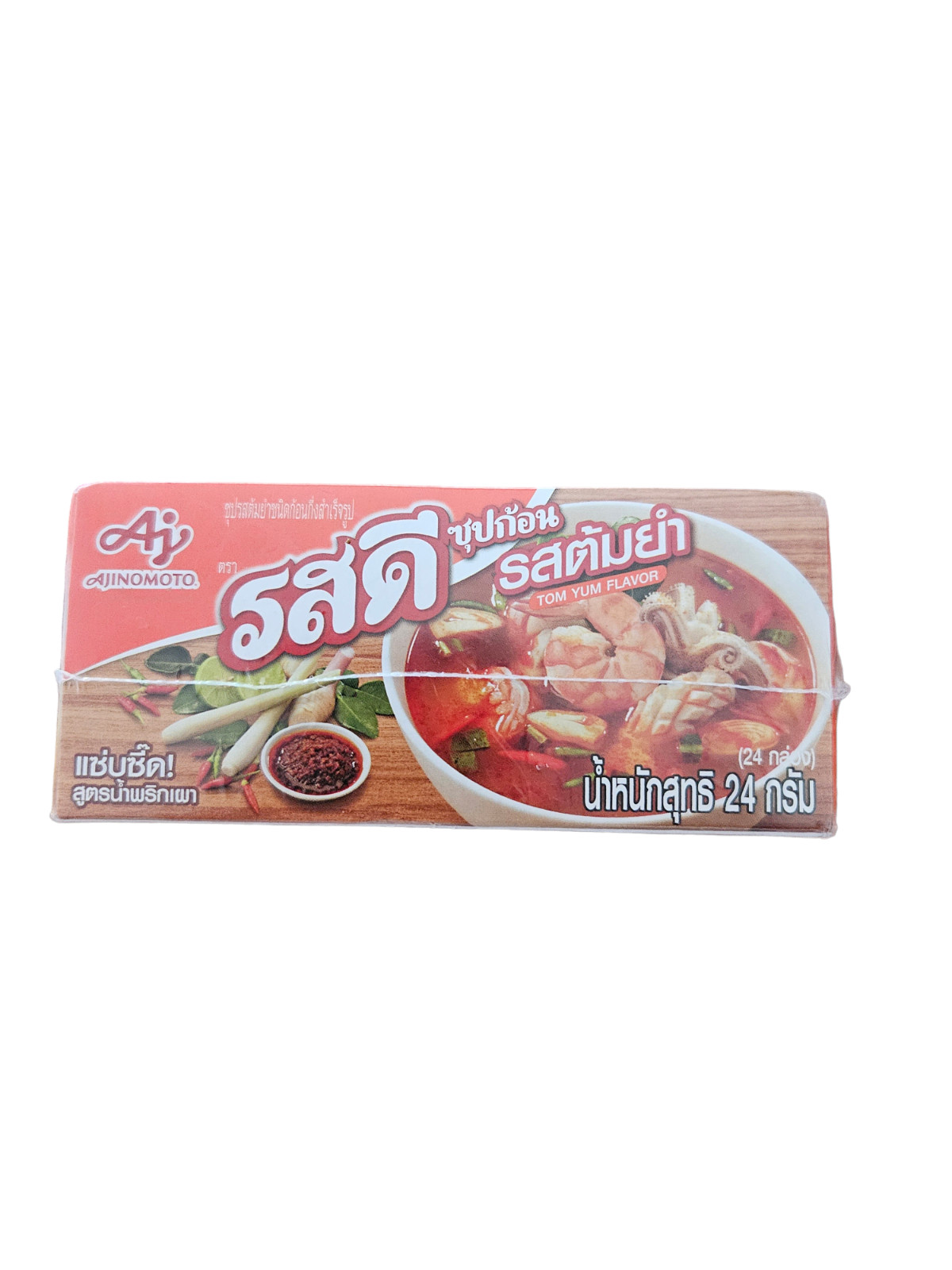 6 pc.Rosdee tom yum Flavor cube from Thailand 24 g.