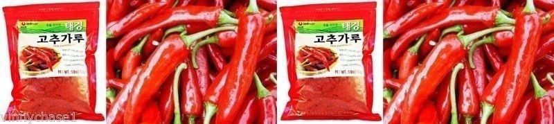 Korean Red Chili Flakes, Gochugaru (2 Lb) By Tae-kyung New -FREE SHIPPING USA…