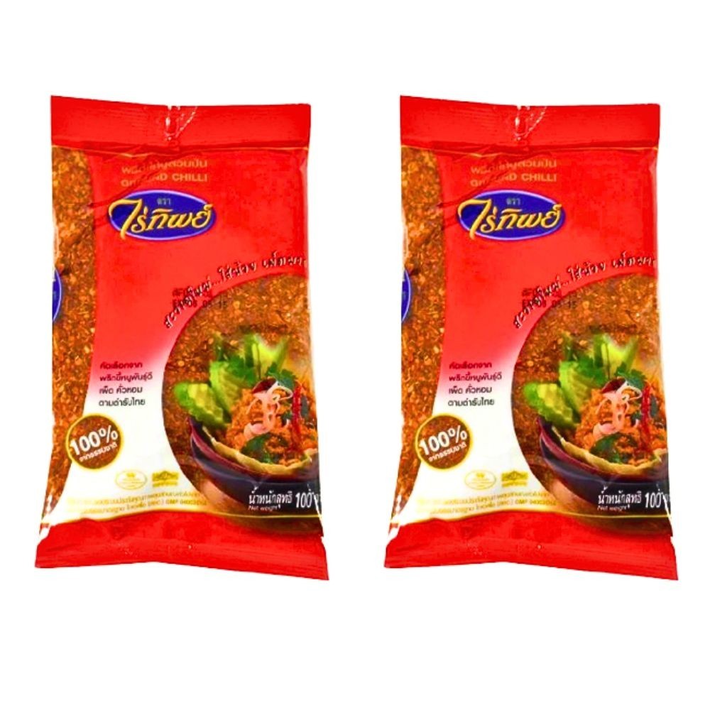 Chill Raitip Brand Powder, Thai Ground Chili Thai High Quality 100g pack 2