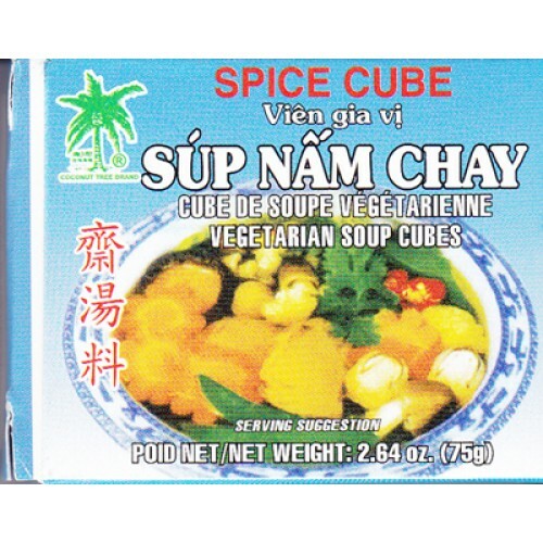 Spice Cube Spice Vegetarian Soup Cube 2.64 oz ( 75g )