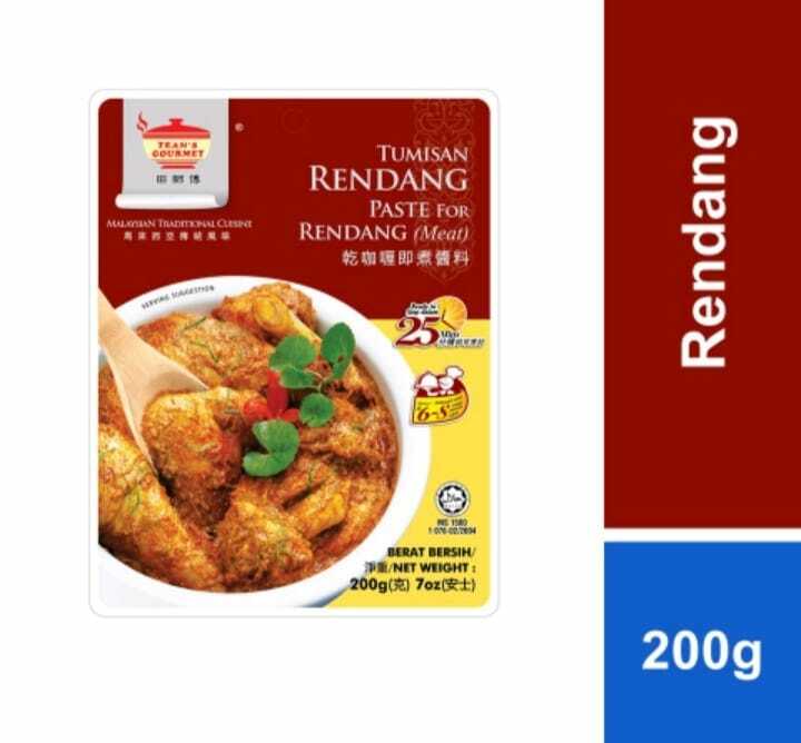 Tean’s Gourmet Paste for Rendang (Meat) 14 packs x 200g shipment by DHL Express