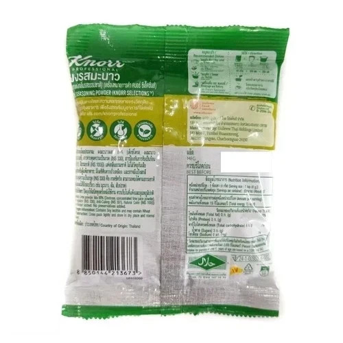 Knorr Selections Lime Seasoning Powder Natural Flavor : 67g bundle of 2 bags