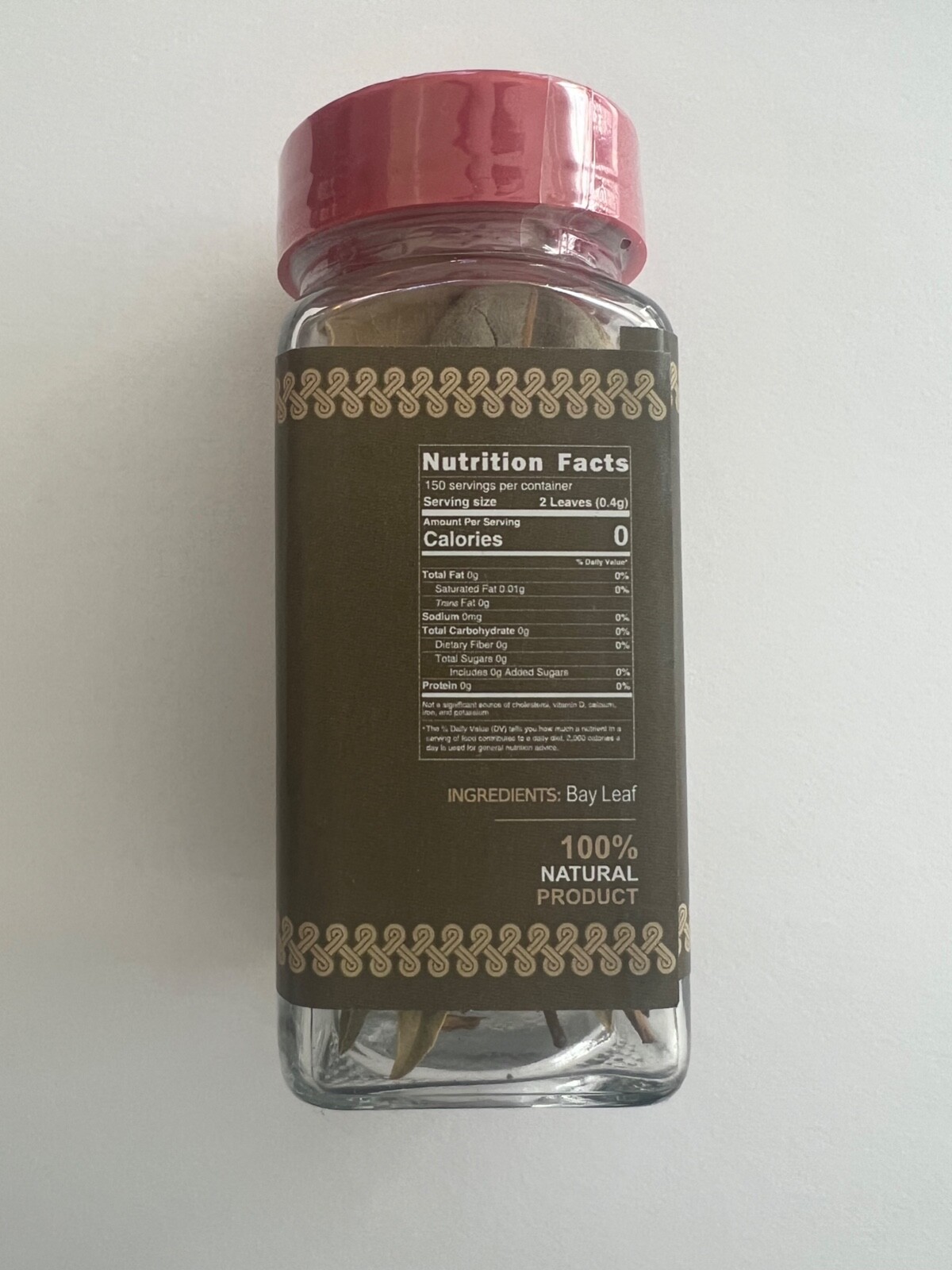 Bay Leaves, Georgian Spice, Net Wt. 0.14oz (4g), Khomli Brand