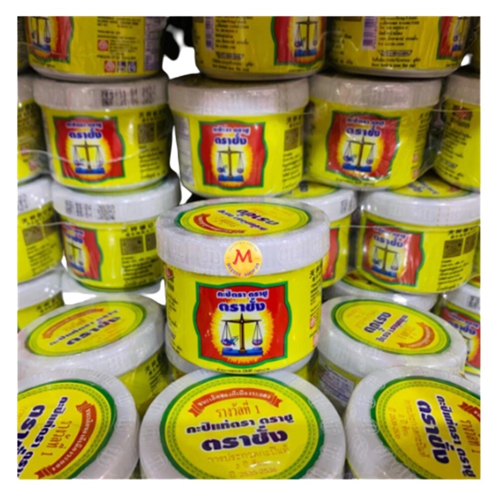 SHRIMP PASTE Kapi Trachang Brand Thai Cooking Food Seasoning Natural Sauce 90gx2