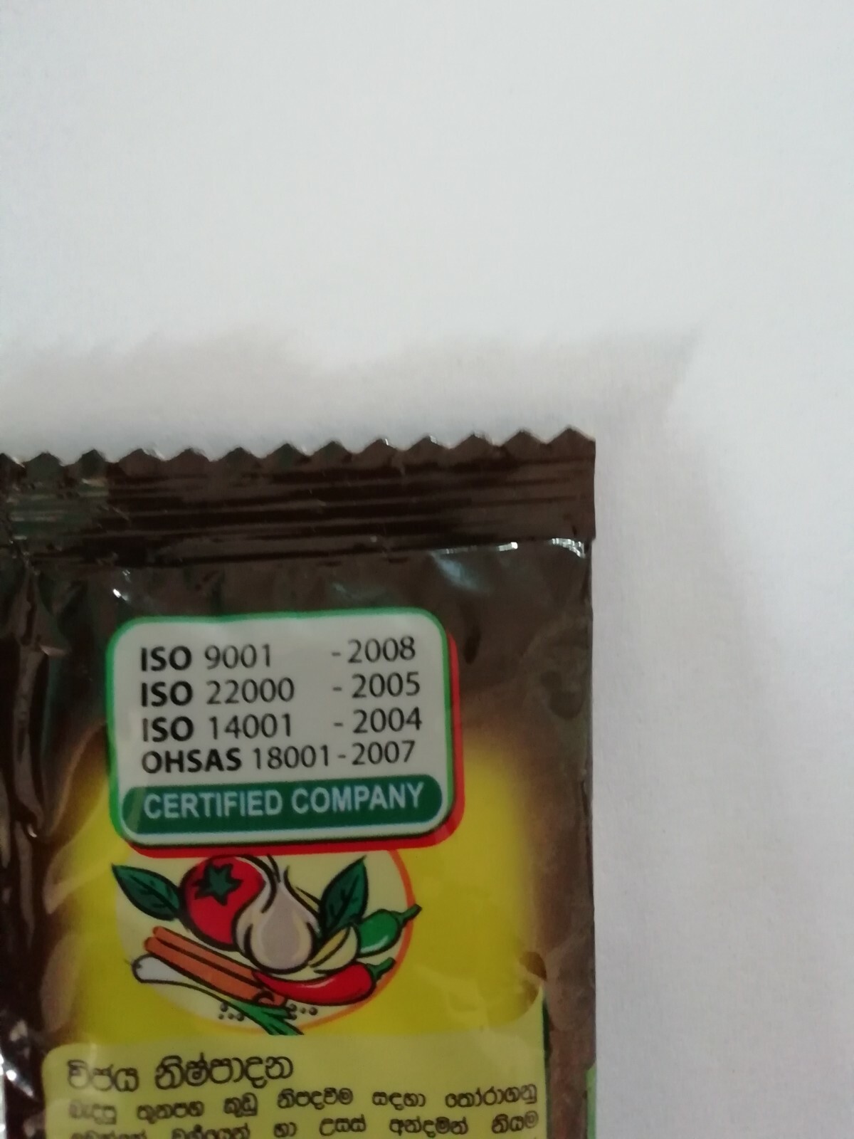 50gx2(100g) Wijaya ROASTED CURRY POWDER Best Roasted Curry powder Ceylon Spices