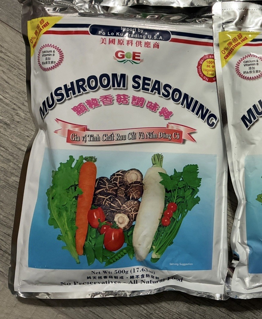 Mushroom Seasoning- Cholesterol Free- Product of Taiwan