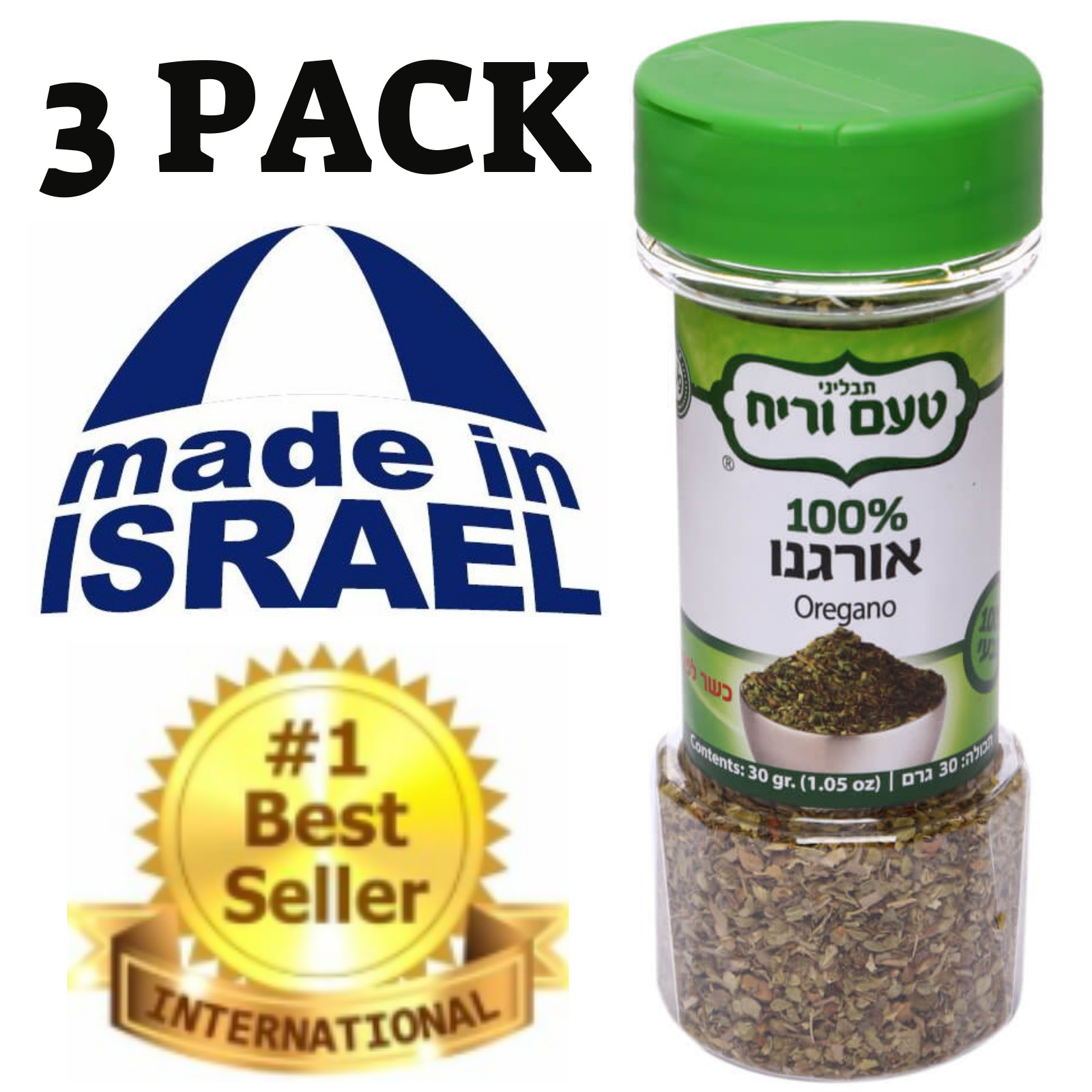 3 PACK 100% Great PURE Oregano Seasoning,MADE IN ISRAEL,KOSHER,1.05 oz,30 Grams