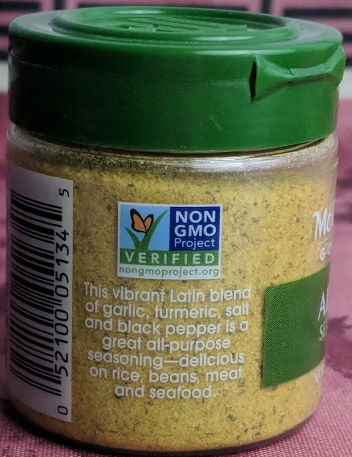 McCormick Gourmet Adobo Seasoning Salt Garlic Spices 1.76 Oz BB: 04/23 New