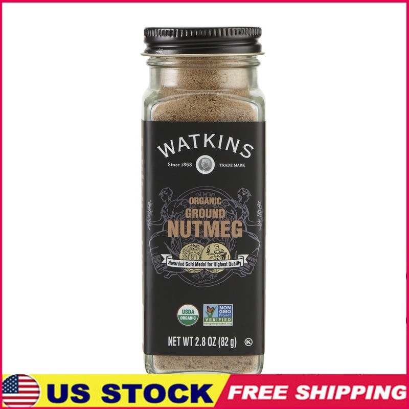 Organic Ground Nutmeg Spice Jar Gourmet Non-GMO Gluten Free Kosher 2.8oz New
