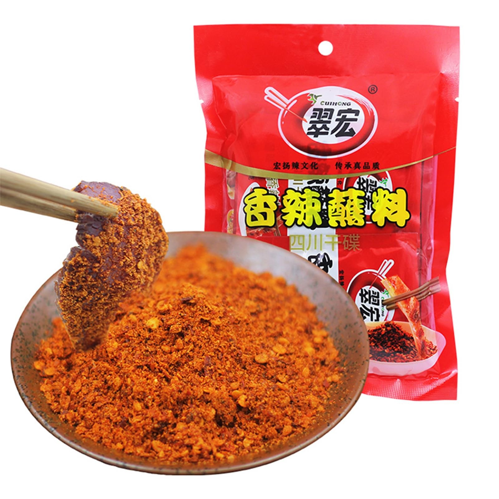 Chinese chili dipping powder 3.52 oz/100g(built-in 10 pack), szechuan HotPot,…