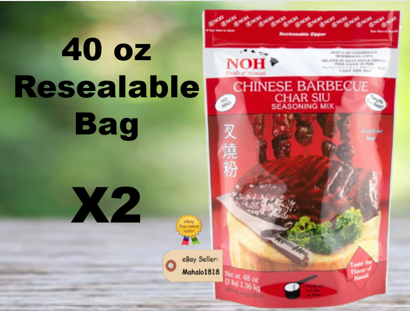 Lot of (2) NOH Foods Of Hawaii Chinese Char Siu Mix Large 3 Lb (48 oz)
