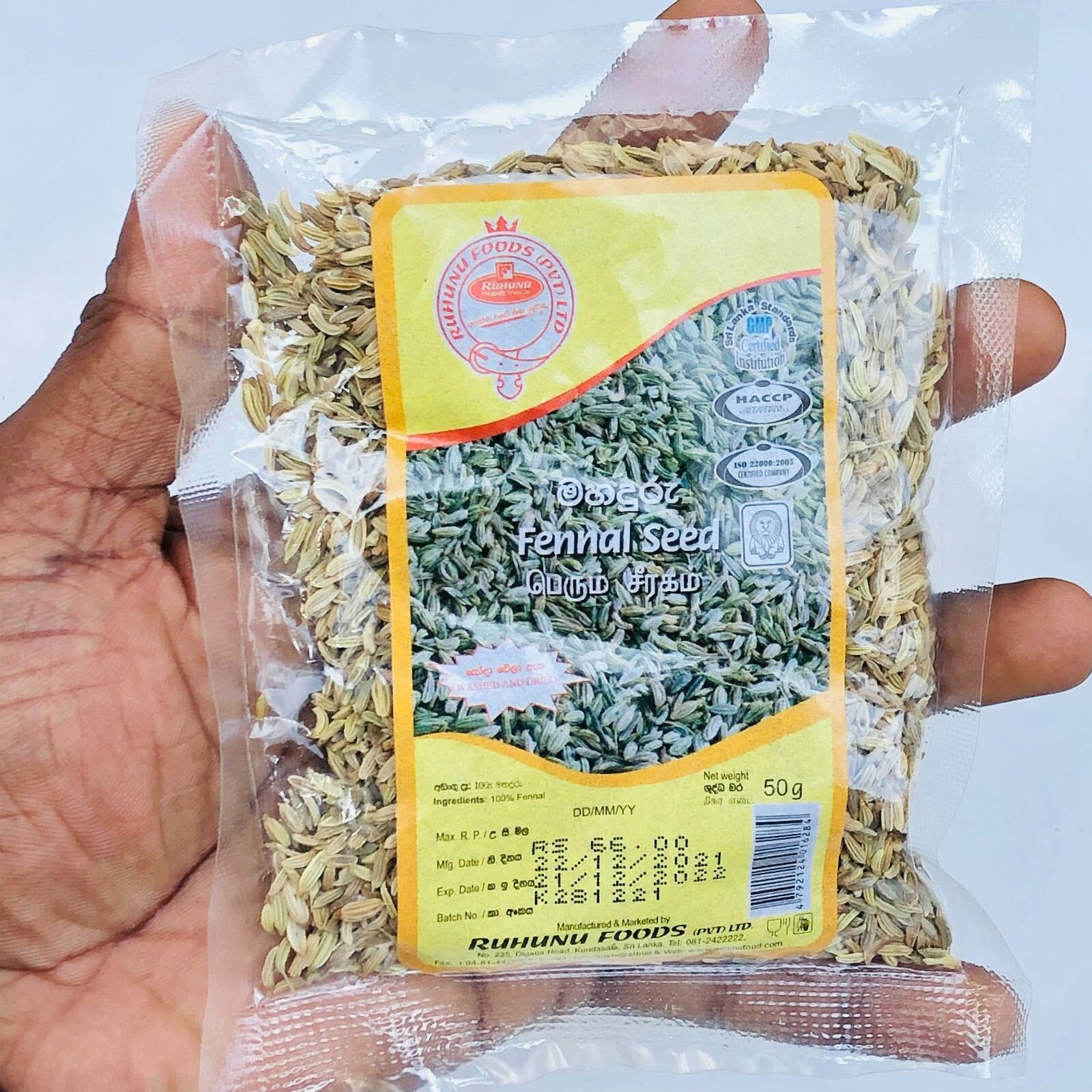 Fennel Seeds Spices Ceylon Organic Pure Natural Healthy Herbal Food High Quality