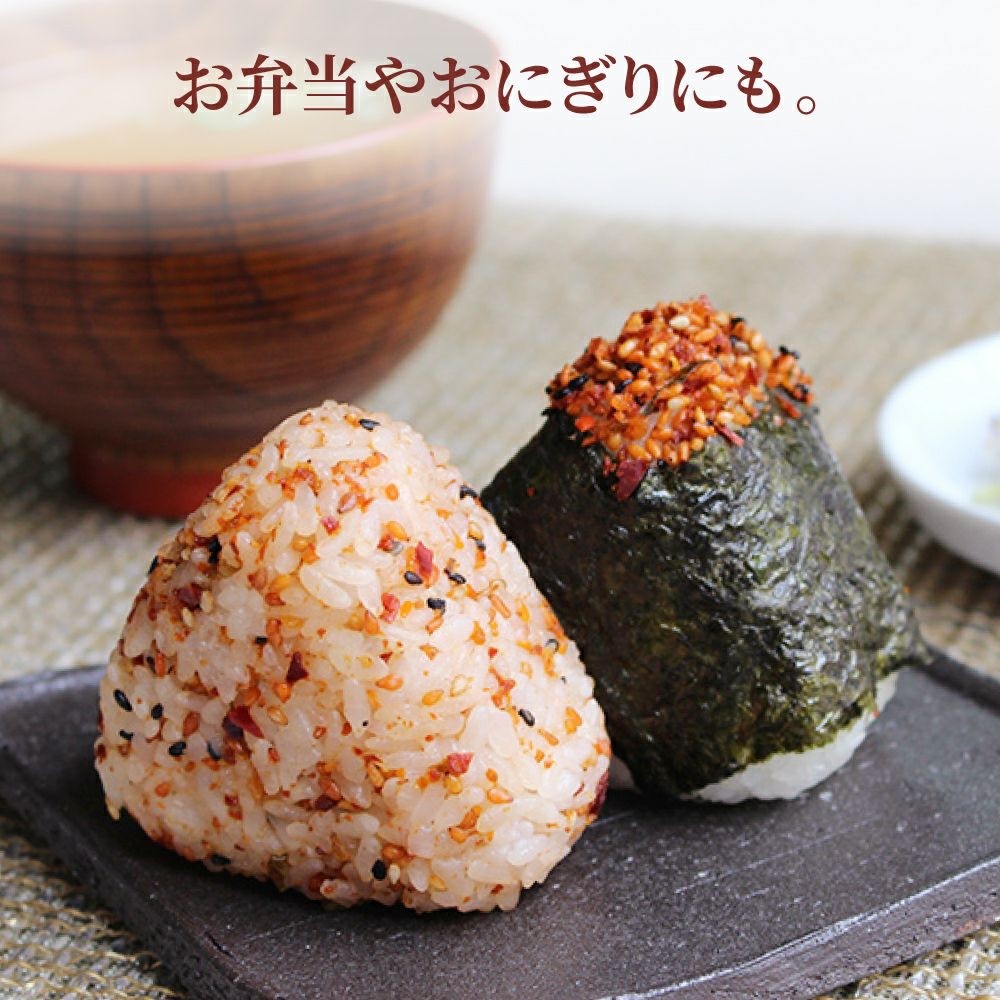 Kyoto Maiko-Han Furikake RA-YU Sprinkle Seasoning Chilli Oil 80g From Japan