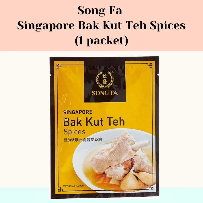 10 Packets Singapore Song Fa Bak Kut Teh Spices