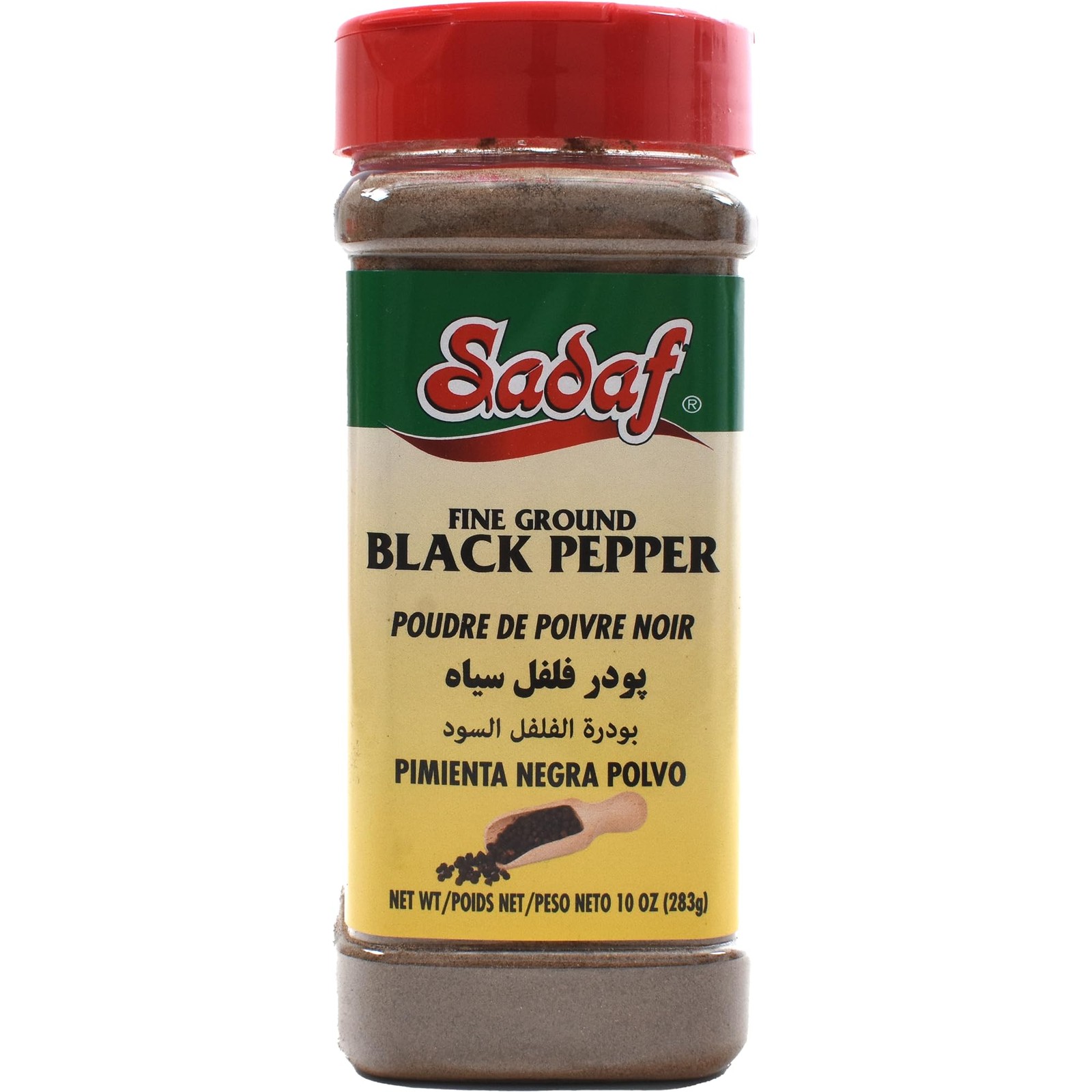 Sadaf Fine Ground Black Pepper – for Cooking & Food 10 Oz