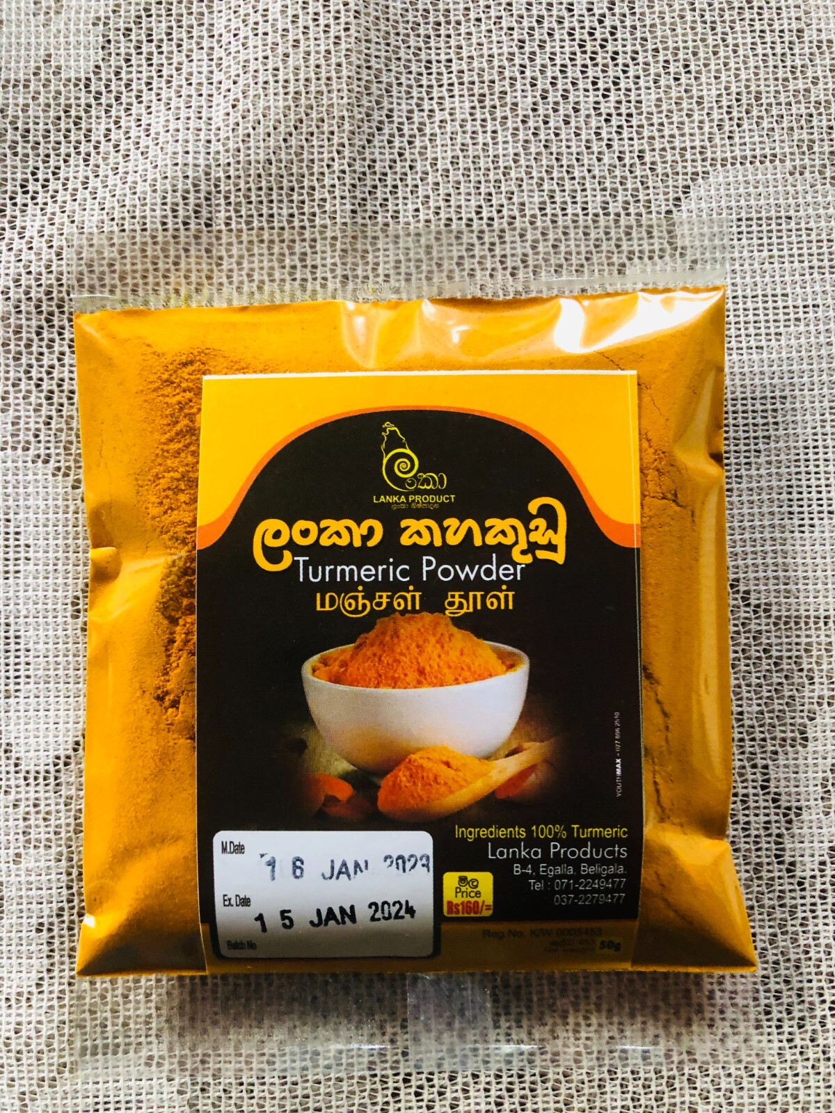 Dried Ceylon Turmeric Powder – 100% Organic Pure Natural Raw Curcuma Spicy