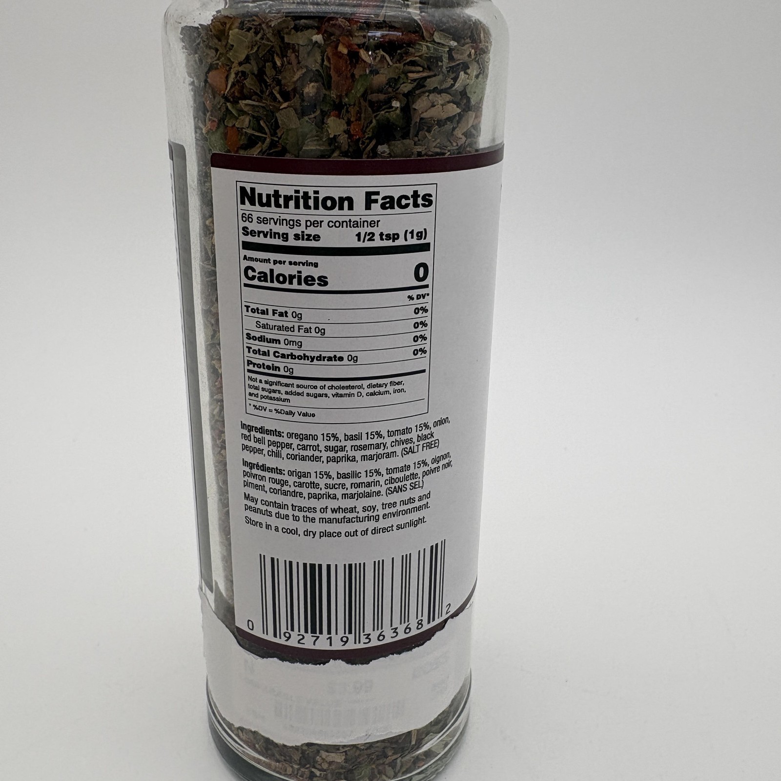 The Gourmet Collection Oregano Basil & Tomato Spice Blend 2.3oz Jar Seasoning