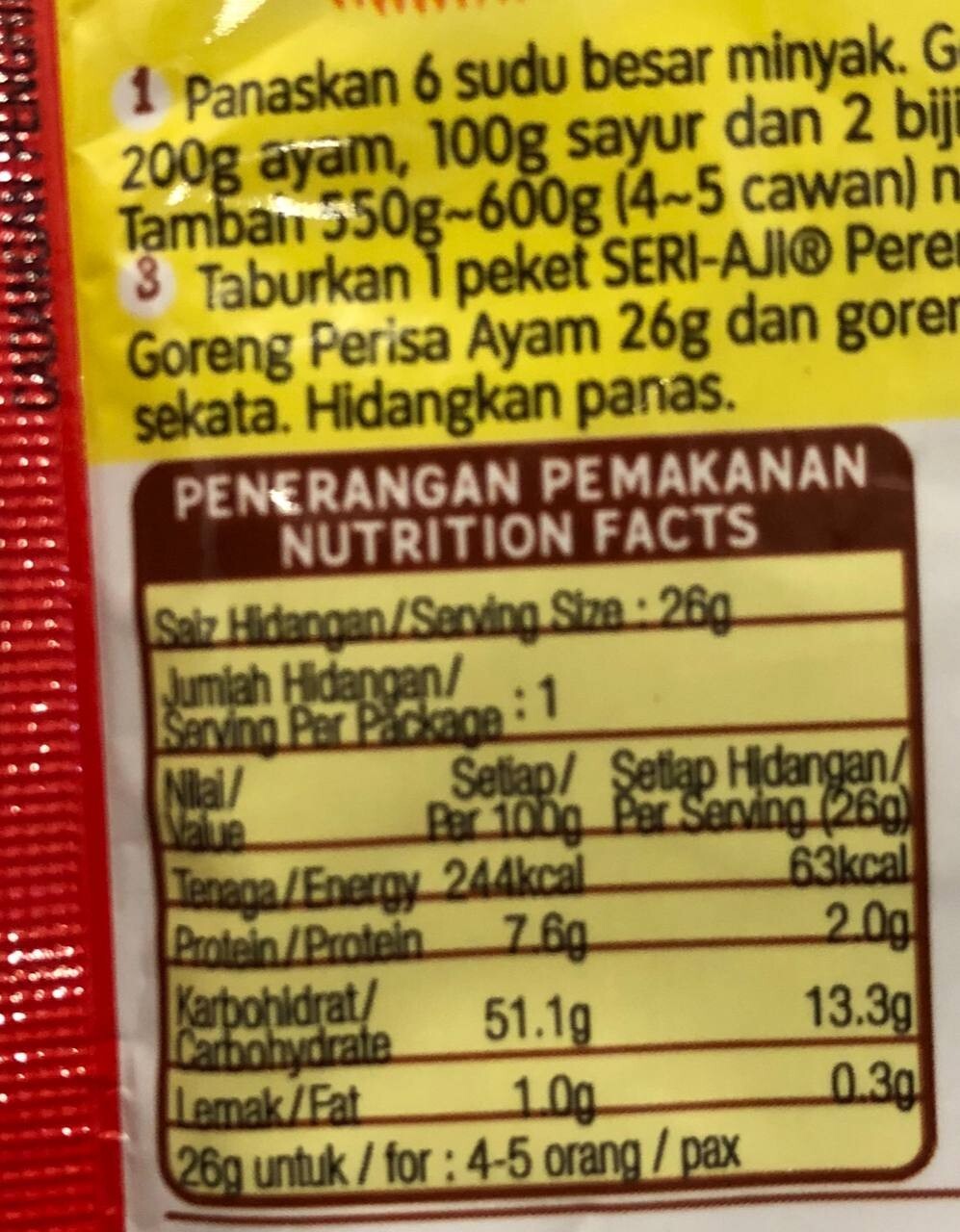 Ajinomoto Seri Aji CHICKEN FRIED RICE SEASONING (26g x 30packs) – FREE GIFT