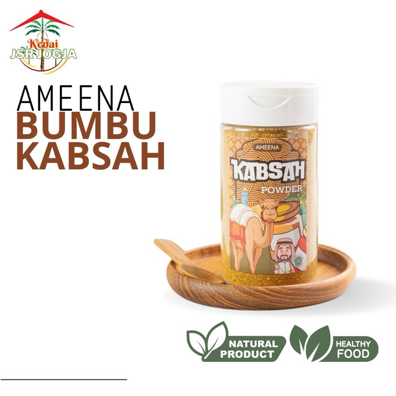 Kabsah Spice Powder 60g Mini Rice Seasoning Tropical Spice Blend