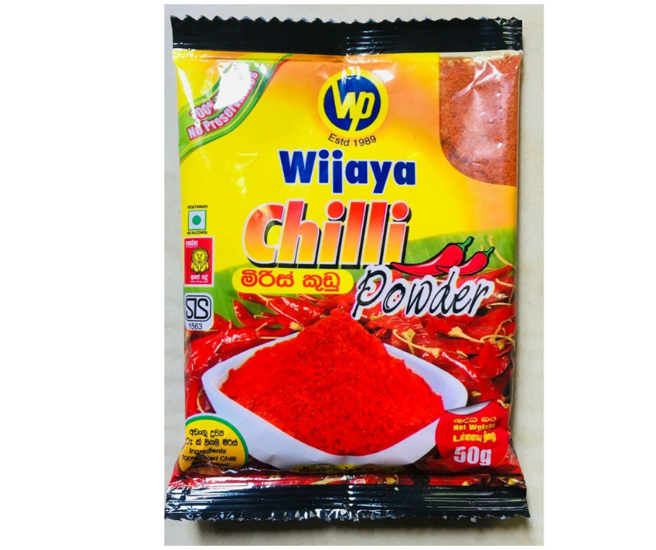 Red Chili superfine ground Powder 100% Natural Ceylon spices for gourmet cooking