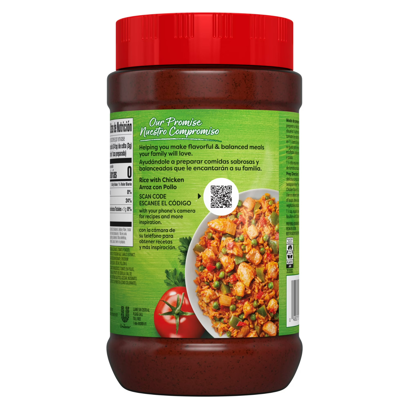 Knorr Granulated Tomato with Chicken Flavor Bouillon Powder, 32 Oz Jar
