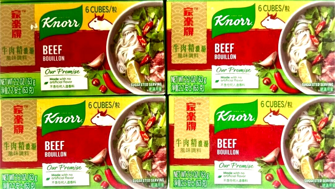 Brand New Knorr Beef Flavor Bouillon Cube 2.2 oz x 6 Cube (Pack of 4)~12/15/2025