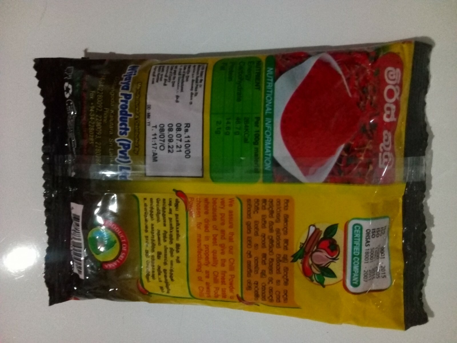 Chili Powder Pure Natural & Premium Quality 100g free shipping