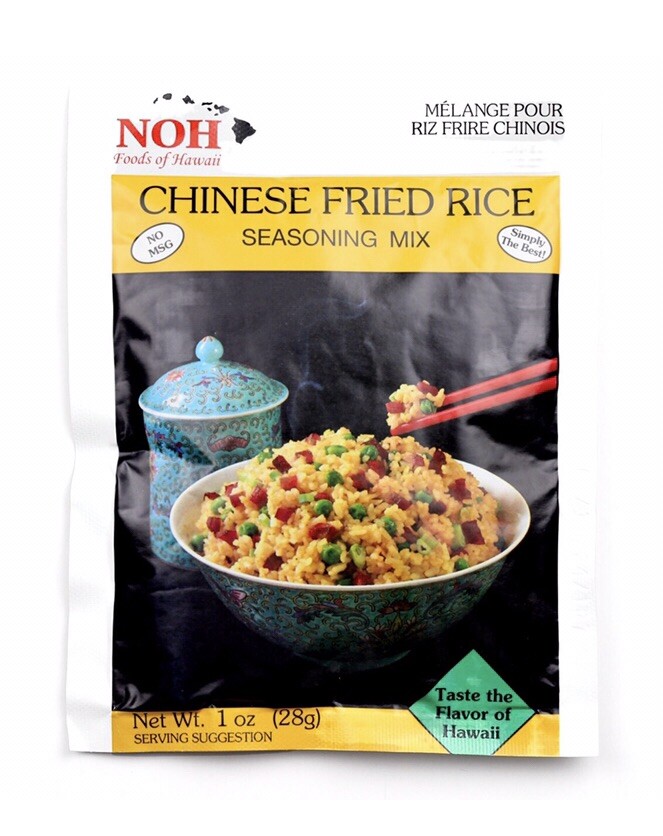 (3 pack) NOH Foods of Hawaii – CHINESE FRIED RICE seasoning mix 1oz.
