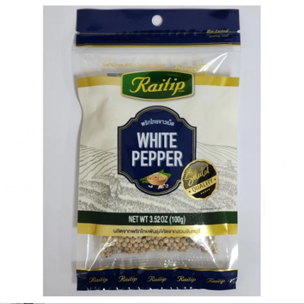 White Peppercorn Grinder 60g + 100g Refill Rai Thip Whole Pepper Grinder Set