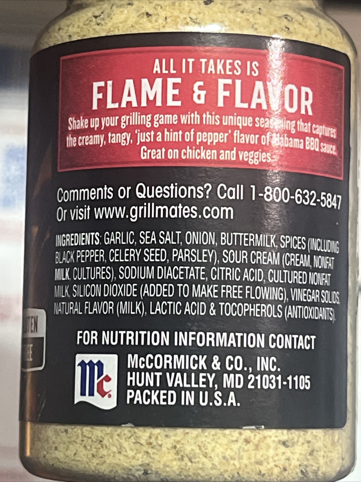 Discontinued McCormick Grill Mates 3 Oz ALABAMA Creamy & Tangy Expired HTF Rare