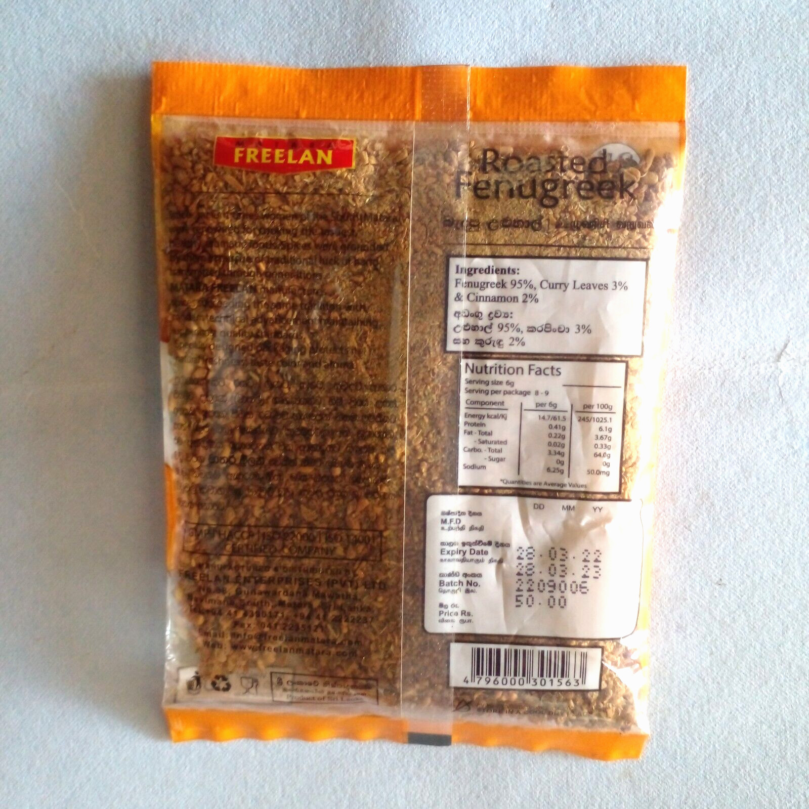 Freelan Original Ceylon Roasted Fenugreek Seeds Spices Fresh Quality 50G Herble