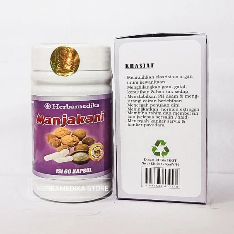 MANJAKANI Powder Caps Natural Organic Herbs Spices Fresh Pure Hygienic Premium