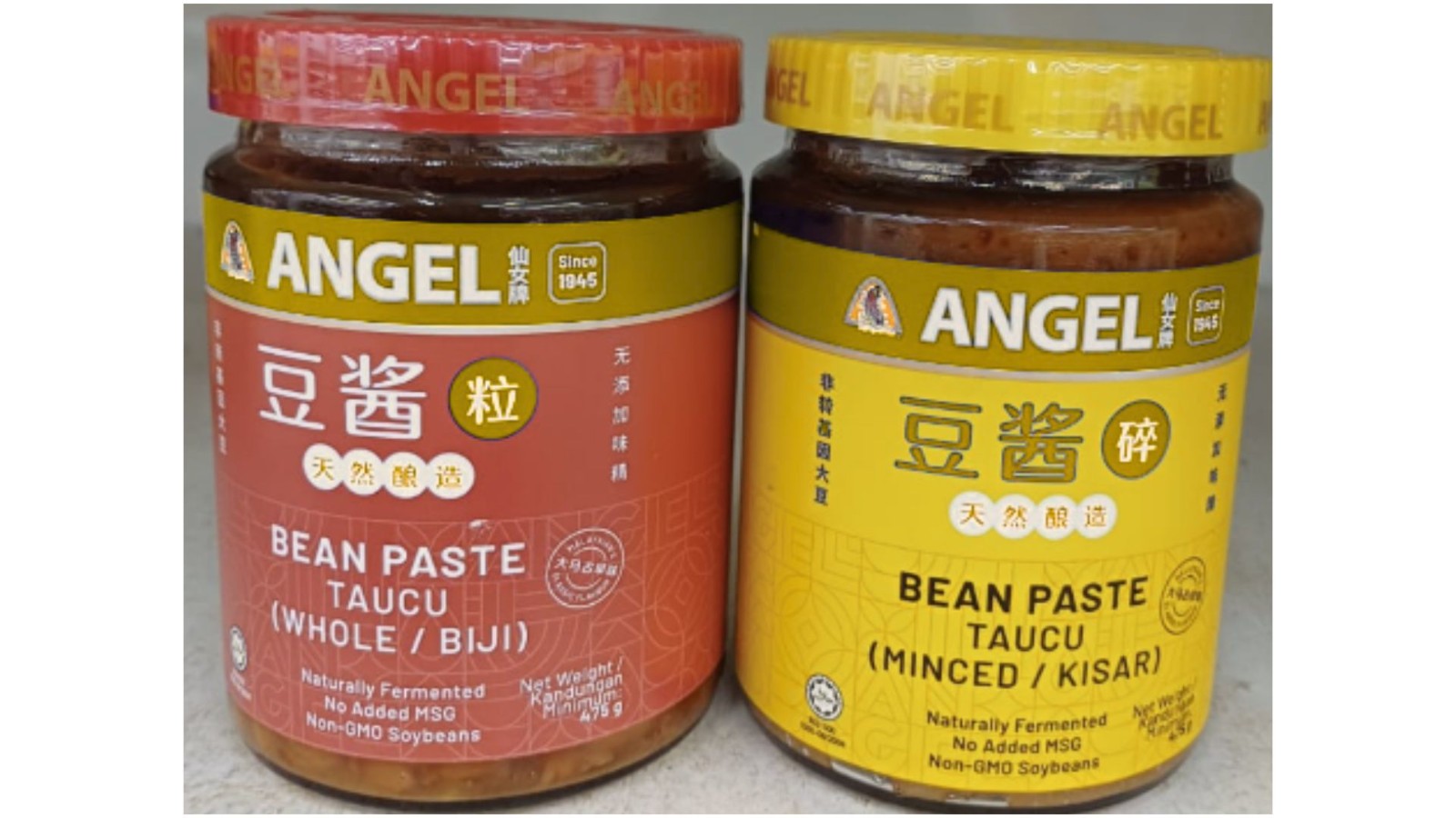 ANGEL BRAND TAUCU SOY BEAN PASTE 475G – WHOLE BEAN / MINCED (HALAL) FREE POS